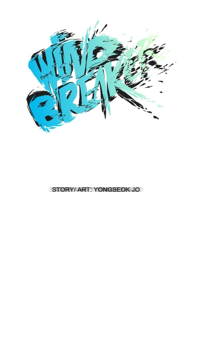 Wind Breaker Chapter 33 - Page 14