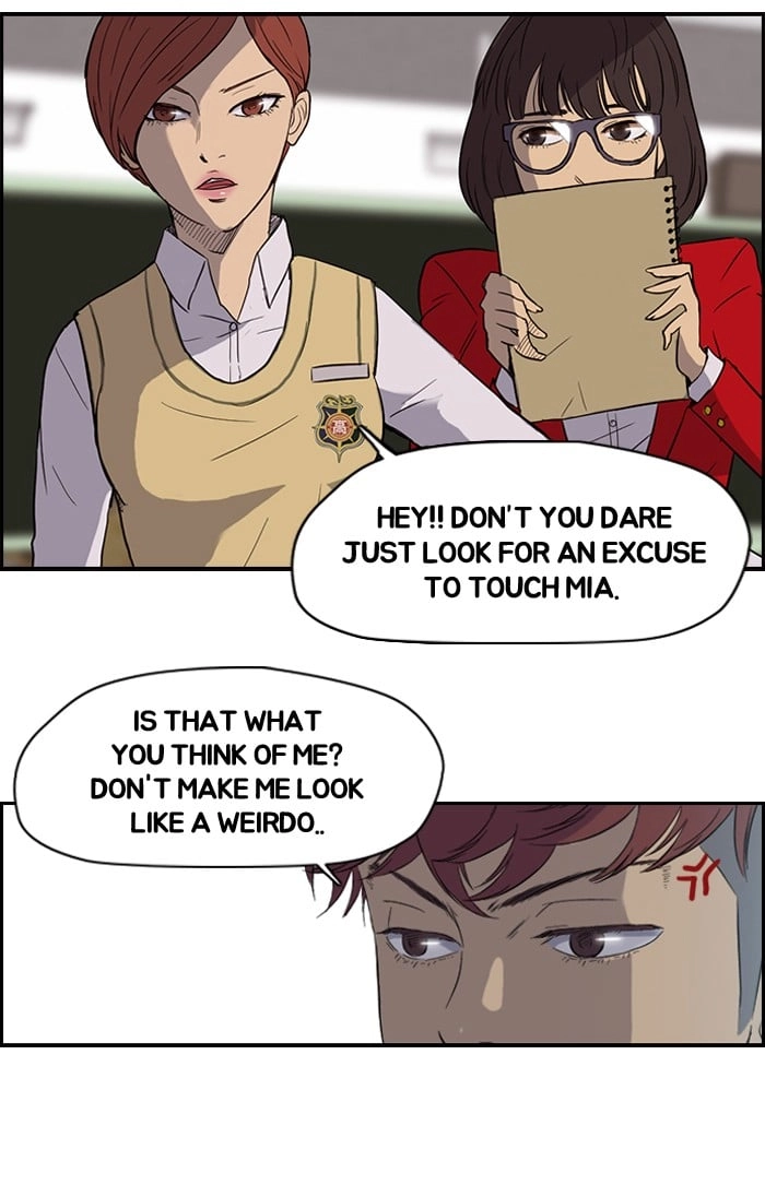 Wind Breaker Chapter 33 - Page 18
