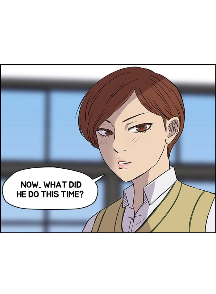 Wind Breaker Chapter 33 - Page 25