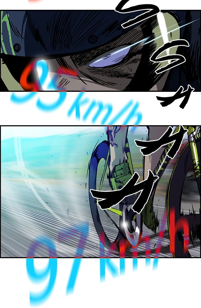 Wind Breaker Chapter 33 - Page 46