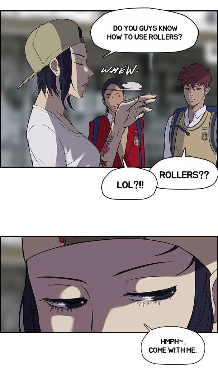 Wind Breaker Chapter 34 - Page 21