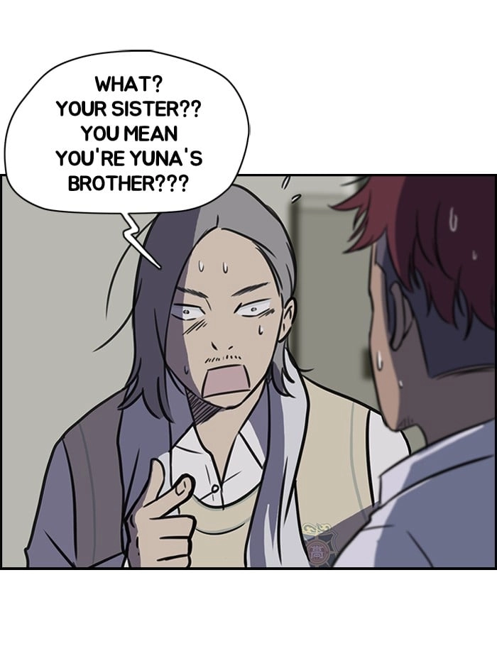 Wind Breaker Chapter 34 - Page 42