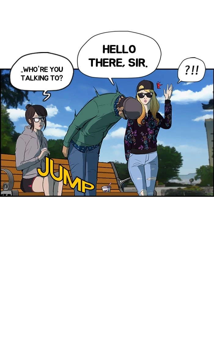 Wind Breaker Chapter 35 - Page 12
