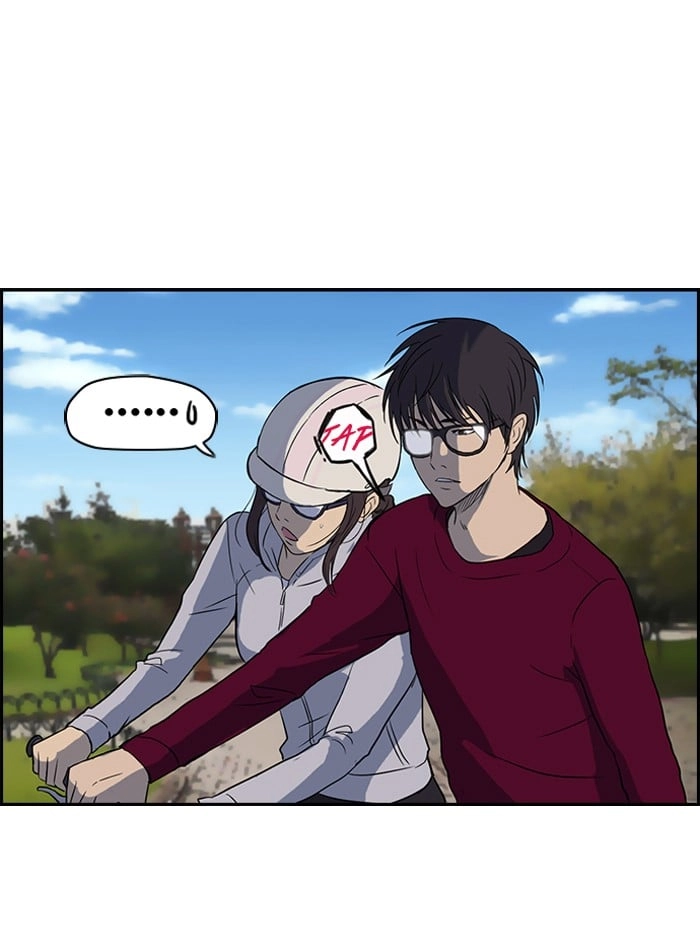 Wind Breaker Chapter 35 - Page 31