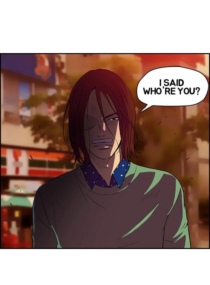 Wind Breaker Chapter 37 - Page 4