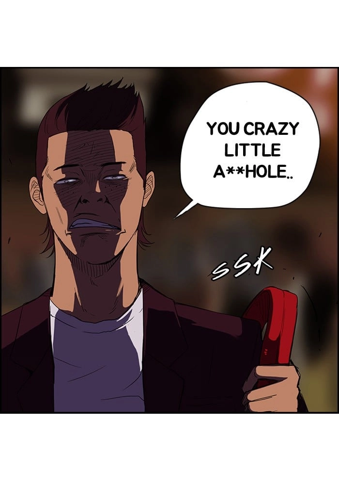 Wind Breaker Chapter 37 - Page 5