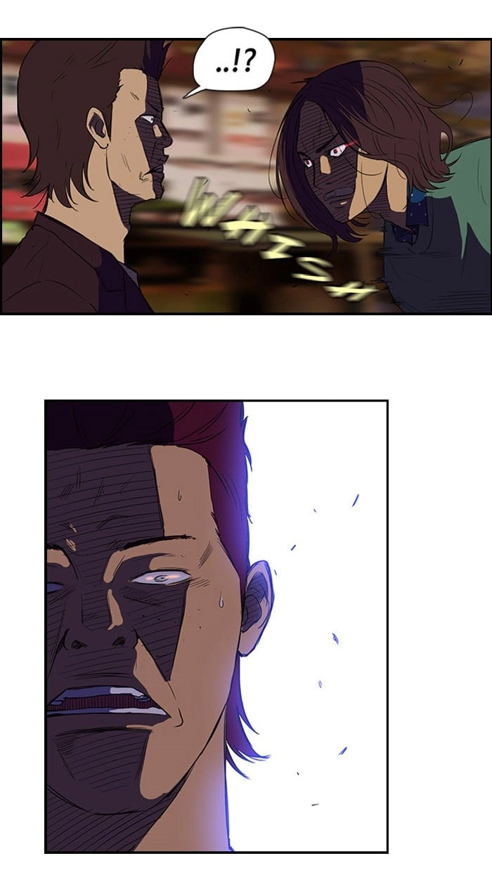 Wind Breaker Chapter 37 - Page 6