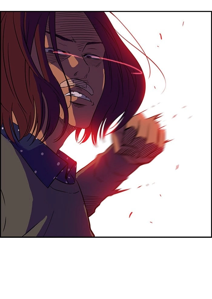 Wind Breaker Chapter 37 - Page 13