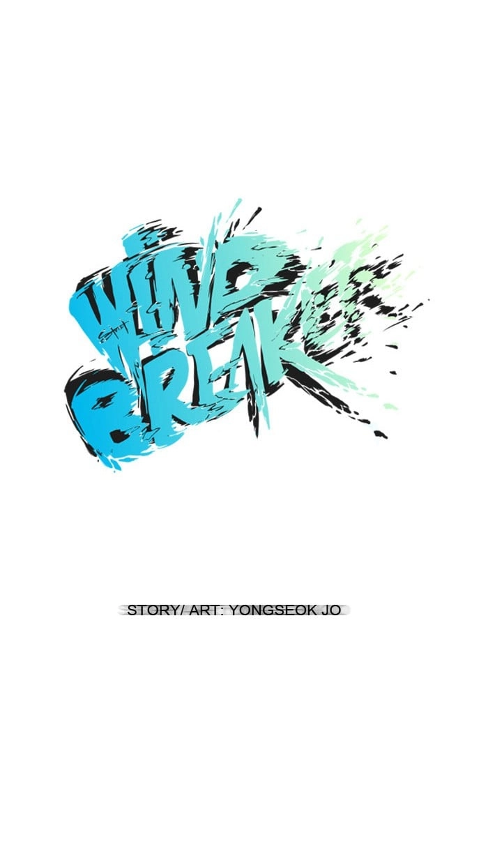 Wind Breaker Chapter 37 - Page 20