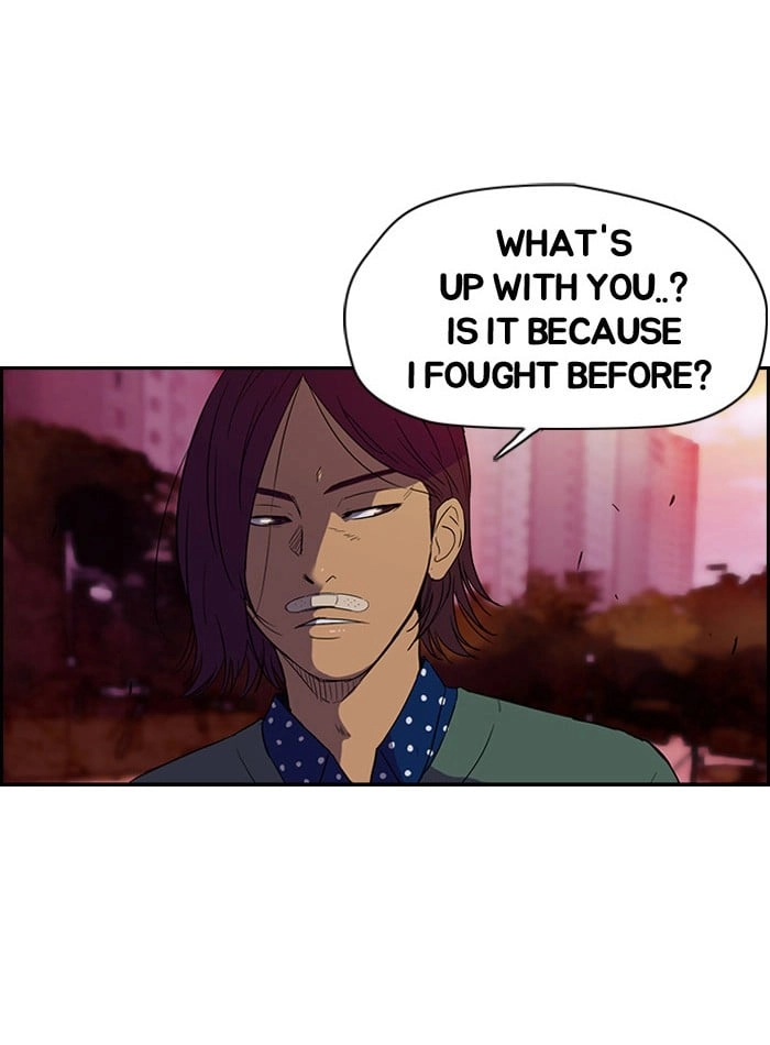 Wind Breaker Chapter 37 - Page 23