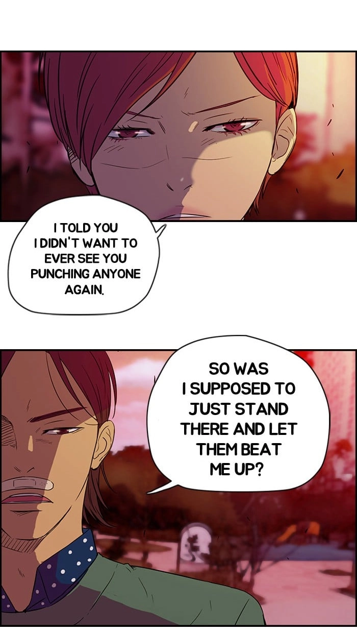 Wind Breaker Chapter 37 - Page 24