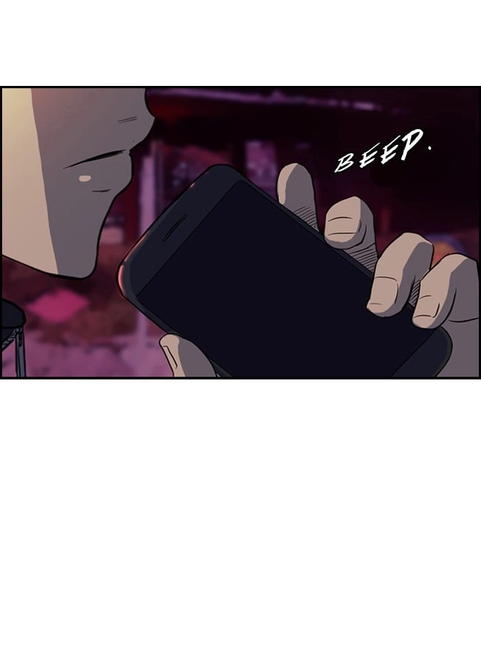 Wind Breaker Chapter 37 - Page 33