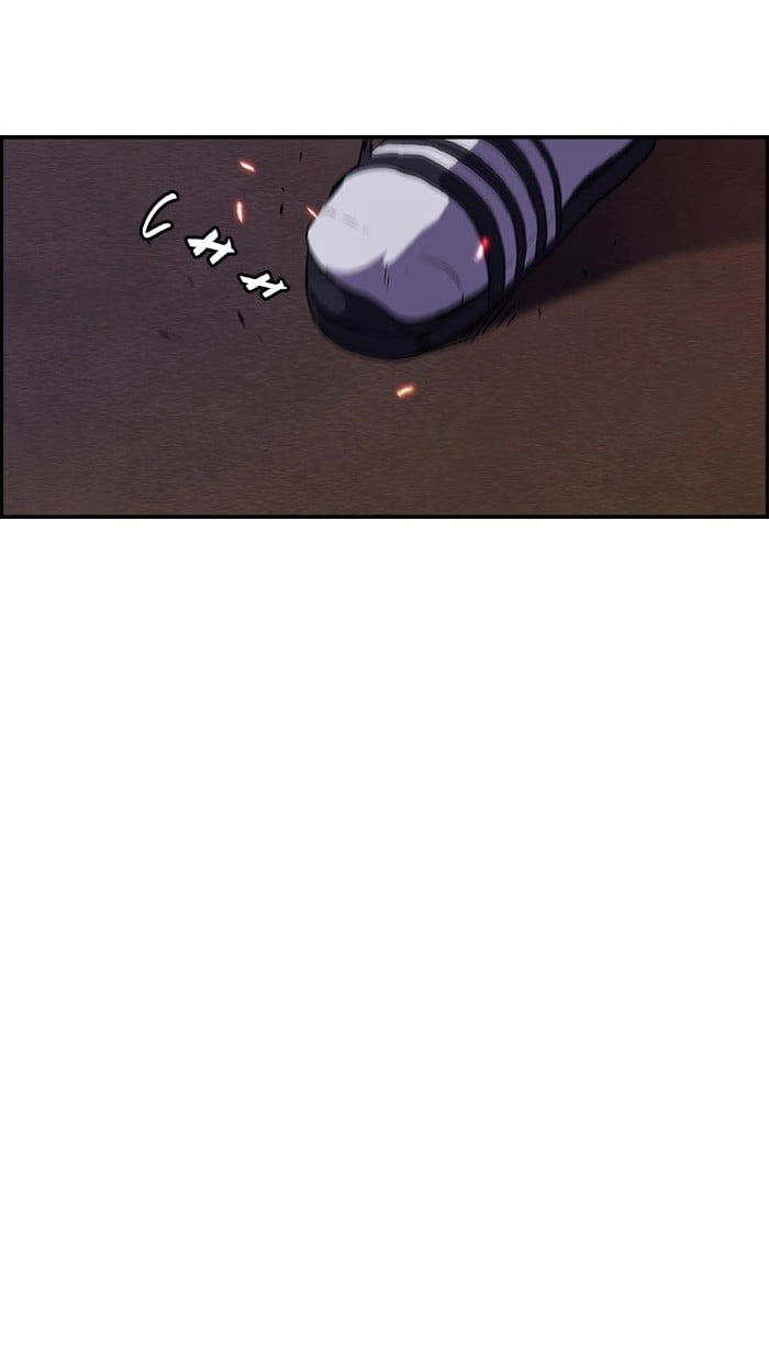 Wind Breaker Chapter 37 - Page 36
