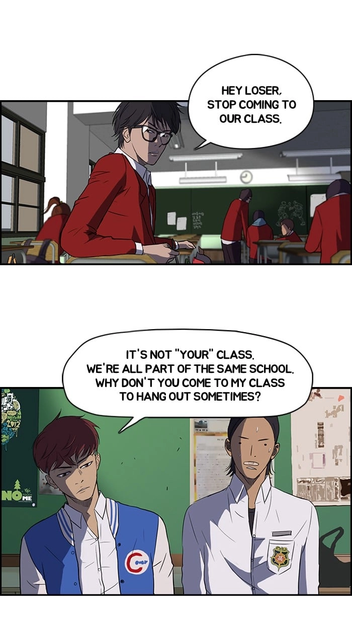 Wind Breaker Chapter 38 - Page 9