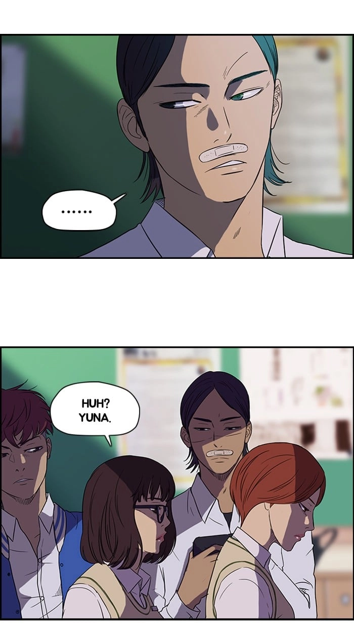 Wind Breaker Chapter 38 - Page 20