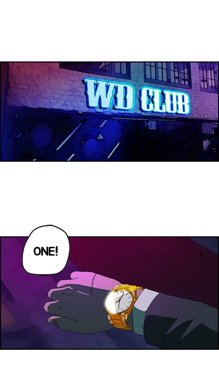 Wind Breaker Chapter 38 - Page 41