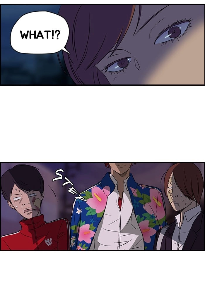 Wind Breaker Chapter 39 - Page 5