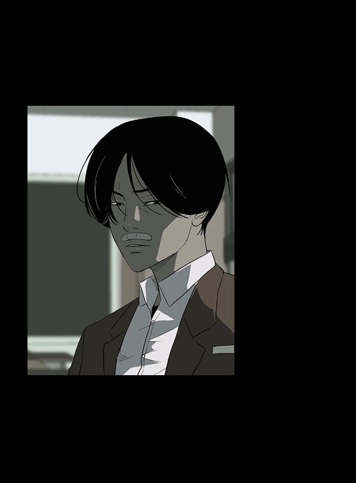 Wind Breaker Chapter 41 - Page 4