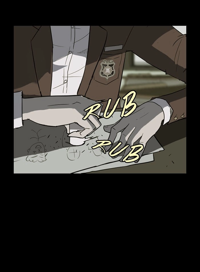Wind Breaker Chapter 41 - Page 5