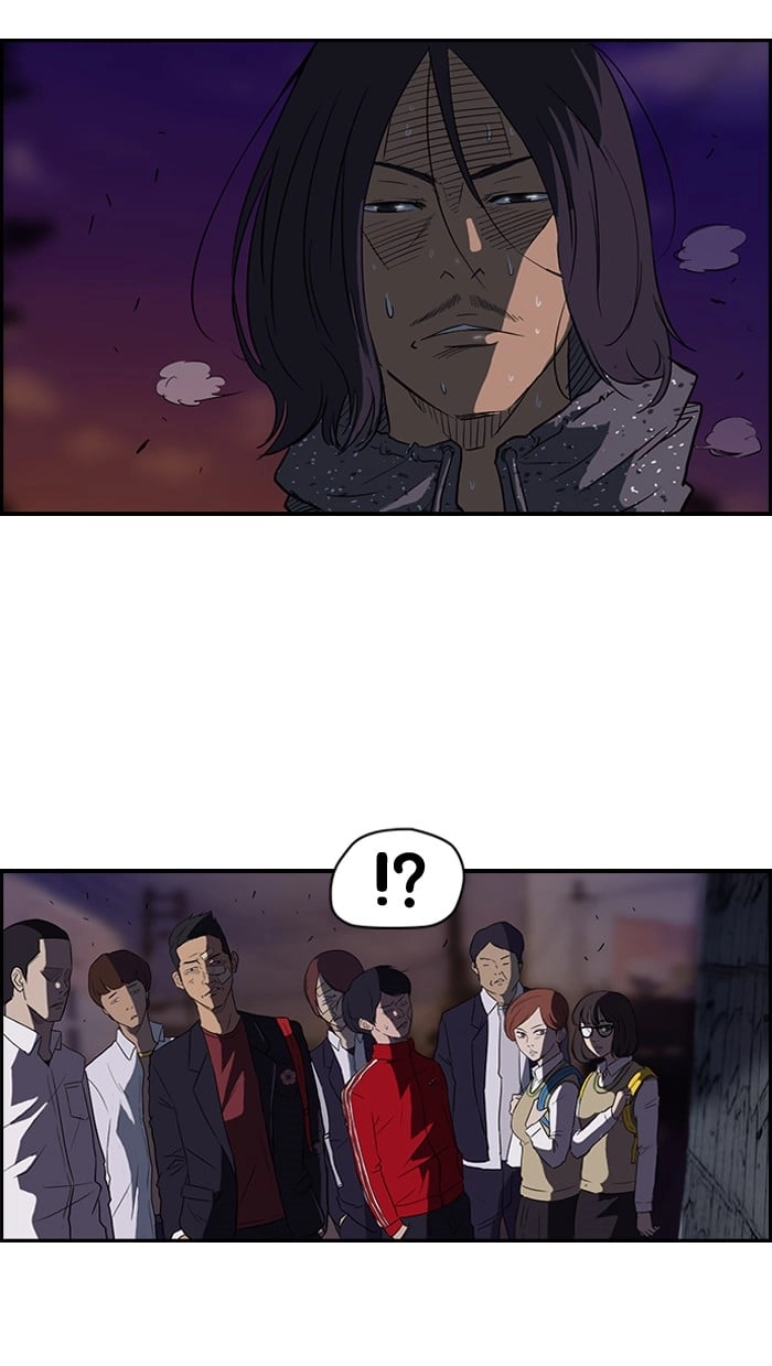 Wind Breaker Chapter 42 - Page 3