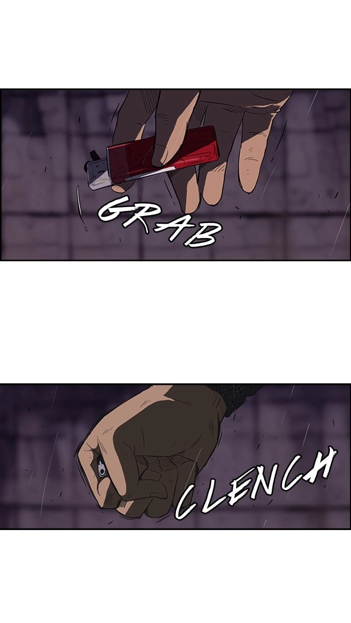 Wind Breaker Chapter 42 - Page 12