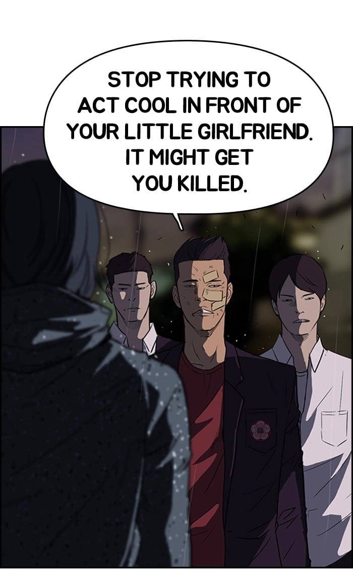 Wind Breaker Chapter 42 - Page 22