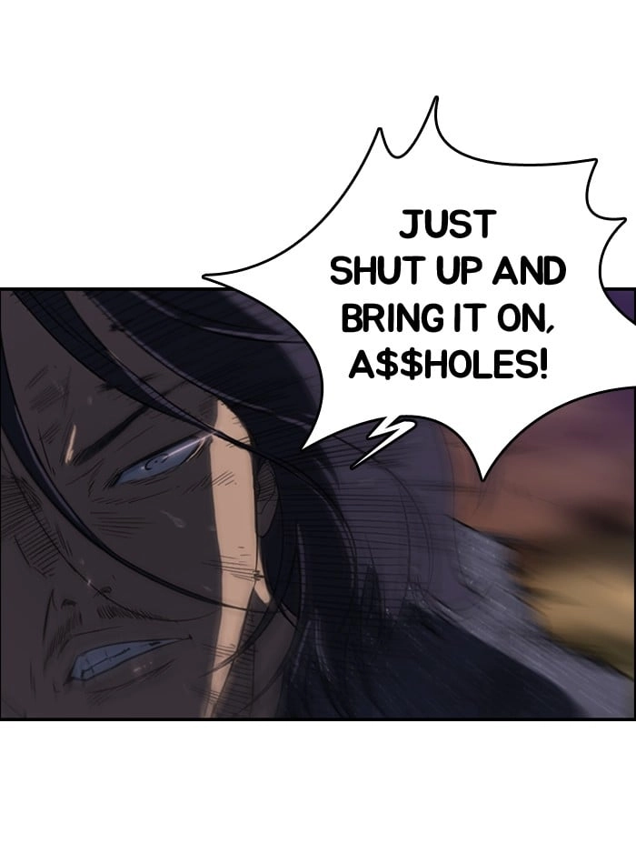 Wind Breaker Chapter 42 - Page 23