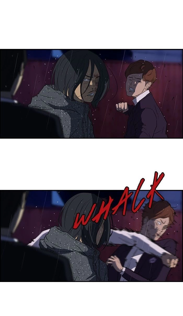 Wind Breaker Chapter 42 - Page 42