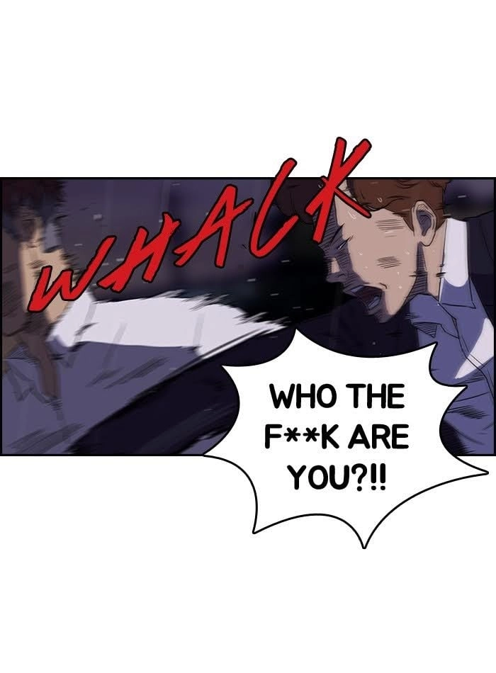 Wind Breaker Chapter 42 - Page 45