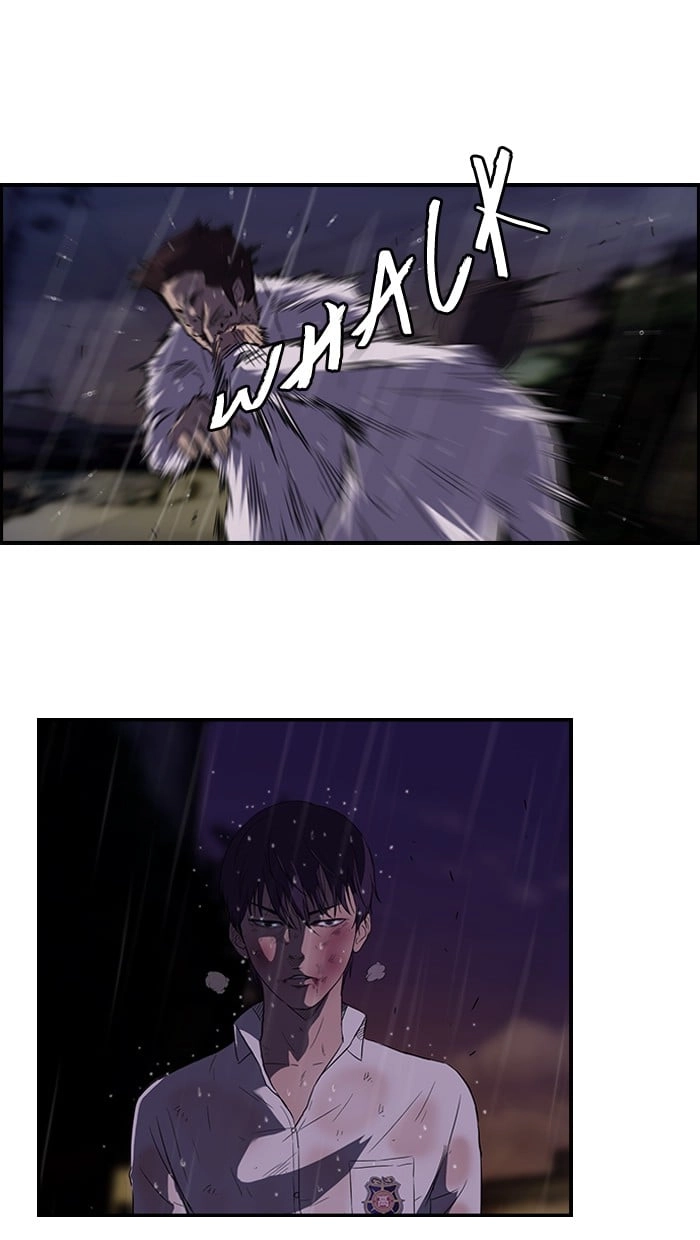 Wind Breaker Chapter 43 - Page 3