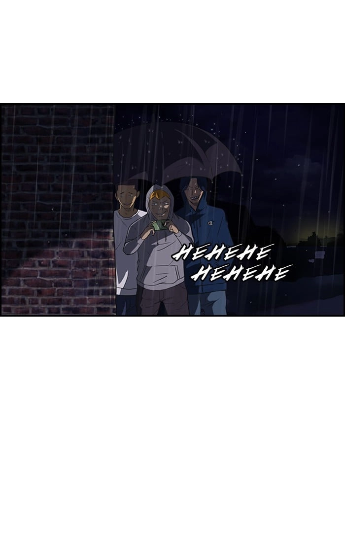 Wind Breaker Chapter 43 - Page 5