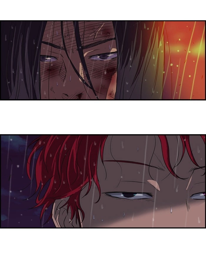 Wind Breaker Chapter 43 - Page 9