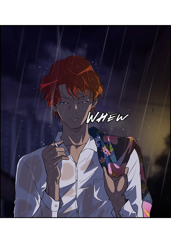 Wind Breaker Chapter 43 - Page 11