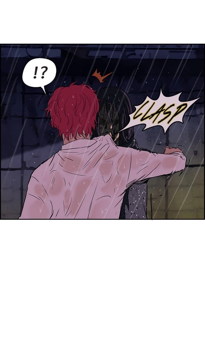 Wind Breaker Chapter 43 - Page 30