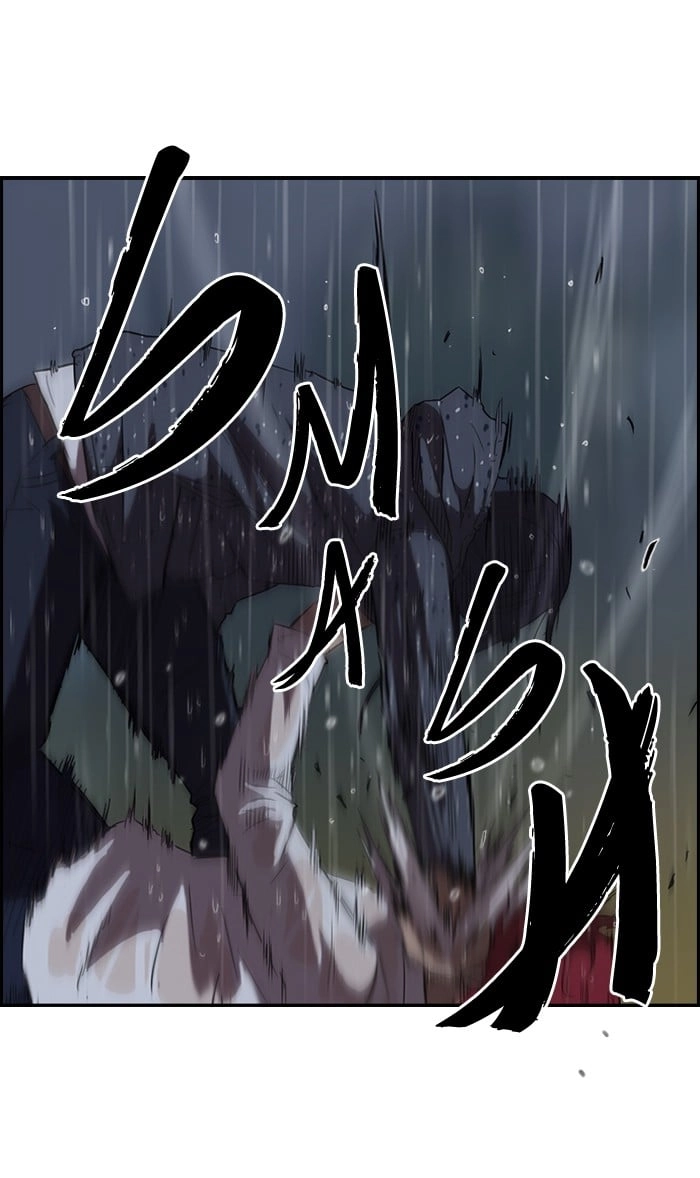 Wind Breaker Chapter 43 - Page 35