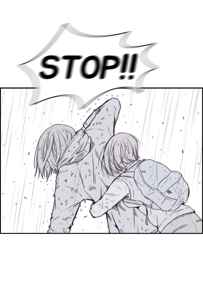 Wind Breaker Chapter 43 - Page 41