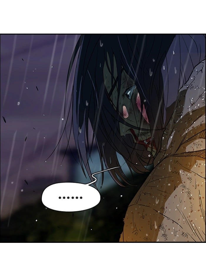 Wind Breaker Chapter 43 - Page 43