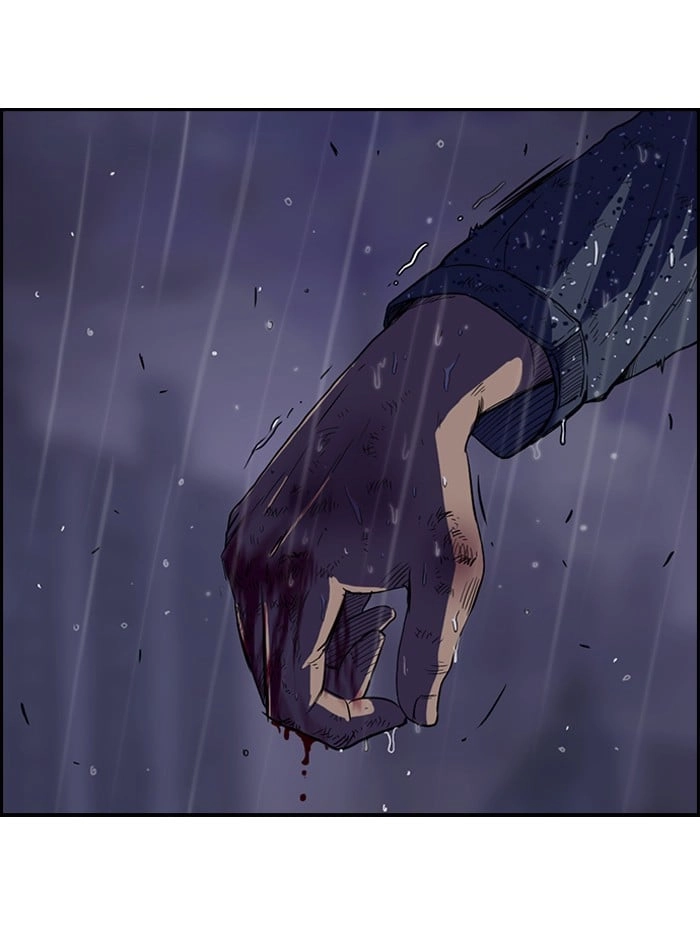 Wind Breaker Chapter 43 - Page 44