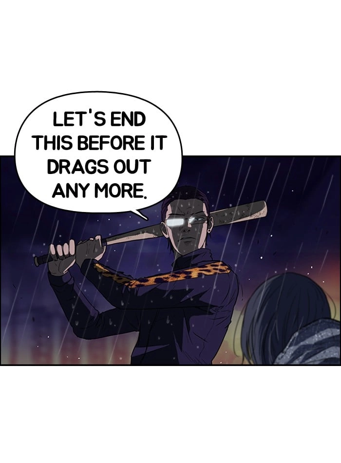Wind Breaker Chapter 43 - Page 49