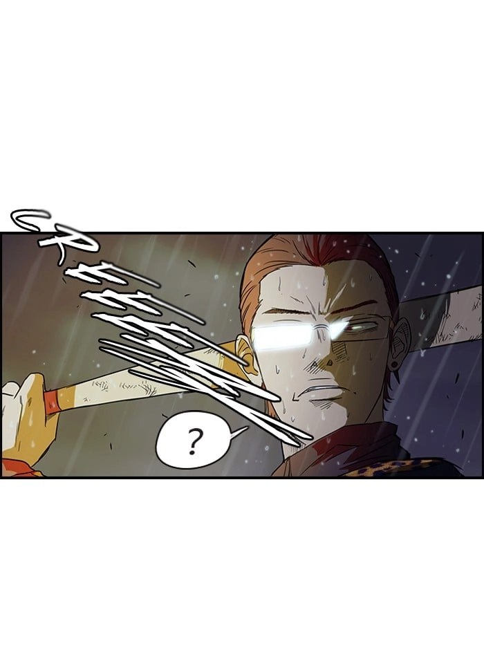 Wind Breaker Chapter 43 - Page 51