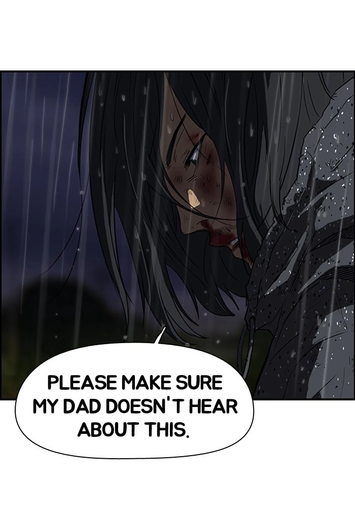 Wind Breaker Chapter 44 - Page 4