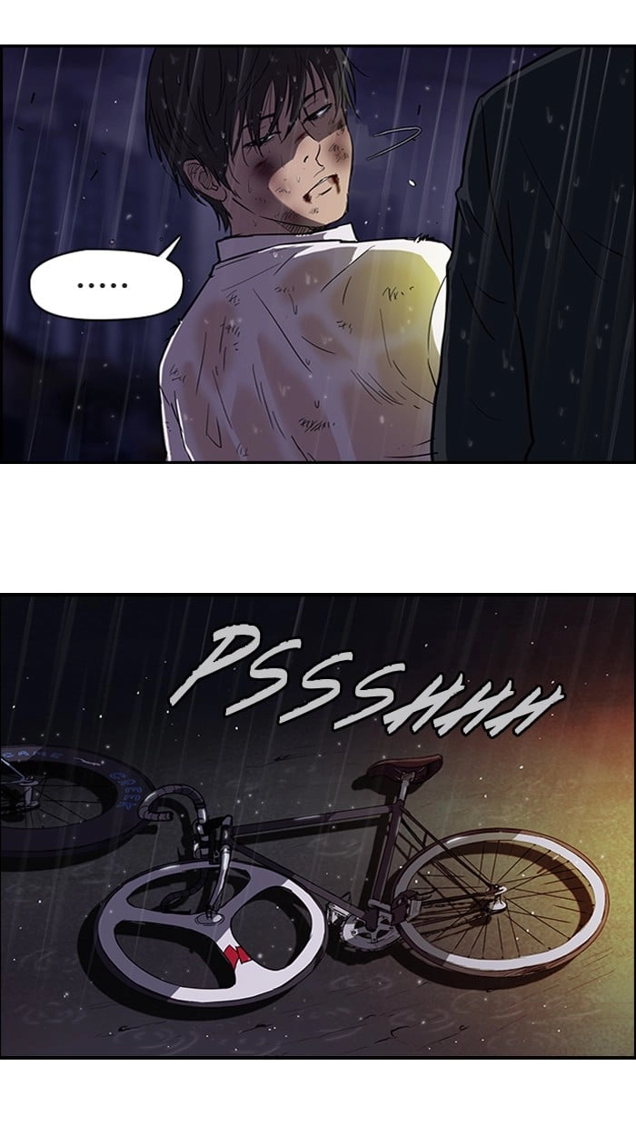 Wind Breaker Chapter 44 - Page 12