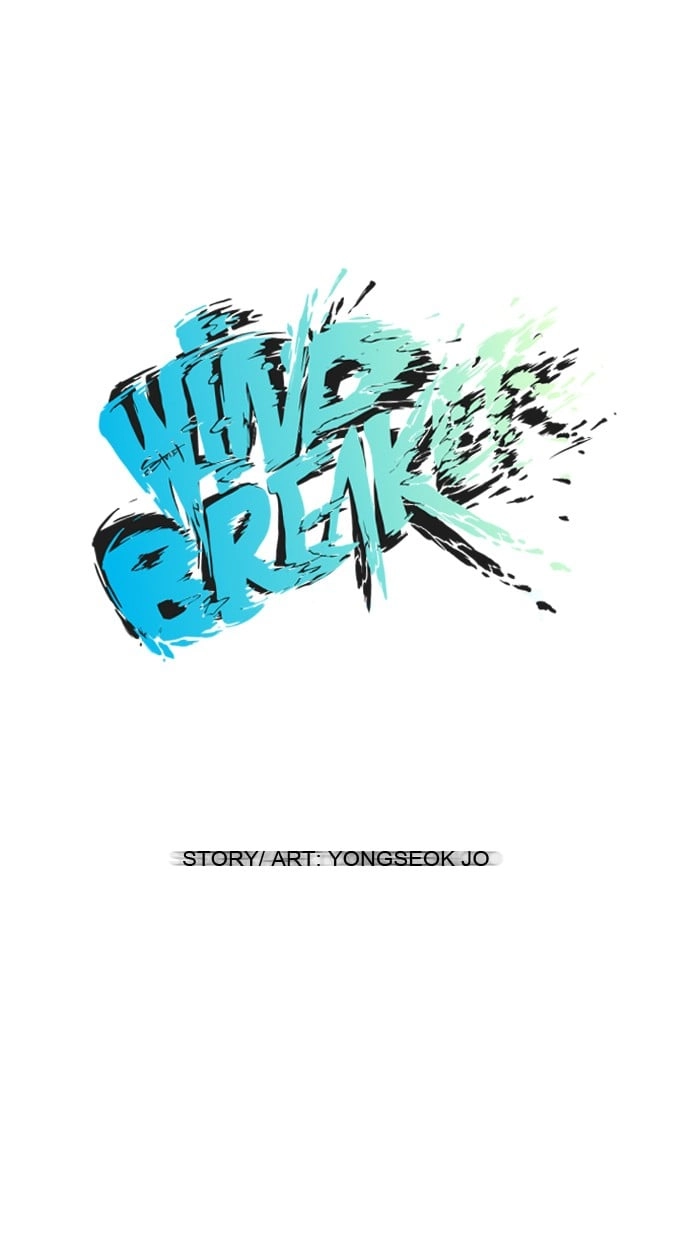 Wind Breaker Chapter 44 - Page 14
