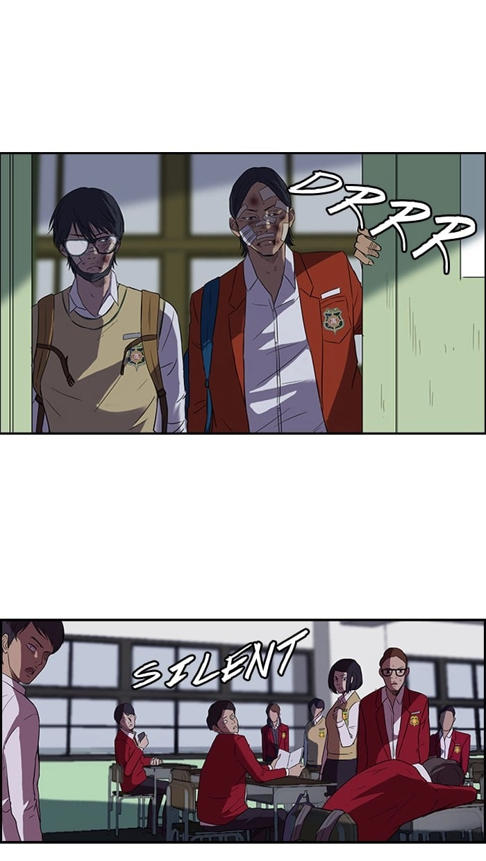 Wind Breaker Chapter 44 - Page 19