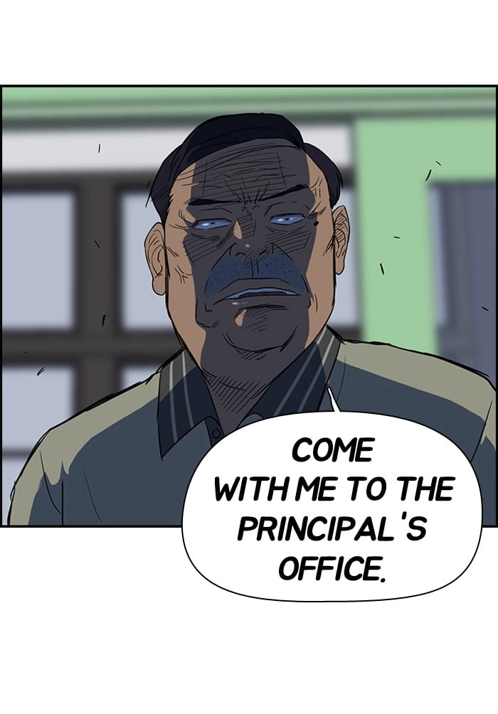 Wind Breaker Chapter 44 - Page 23