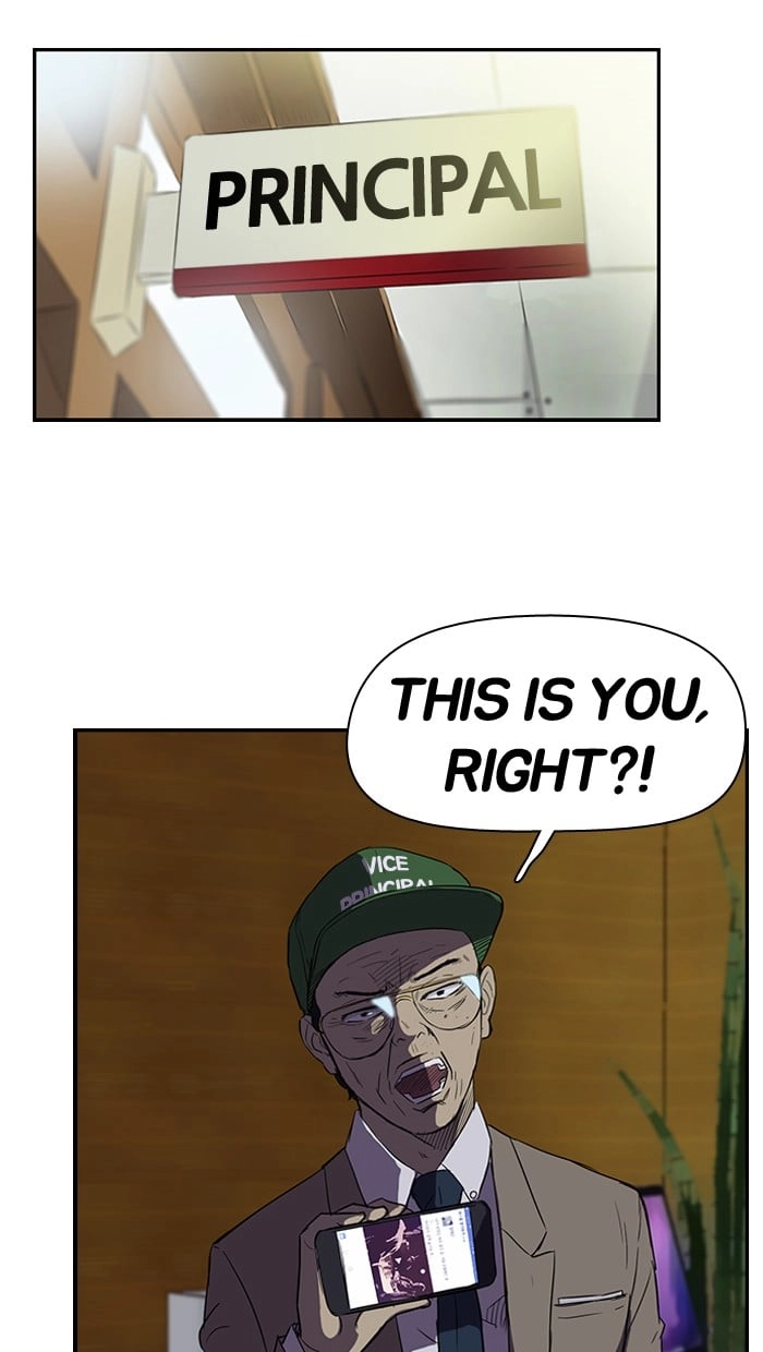 Wind Breaker Chapter 44 - Page 25