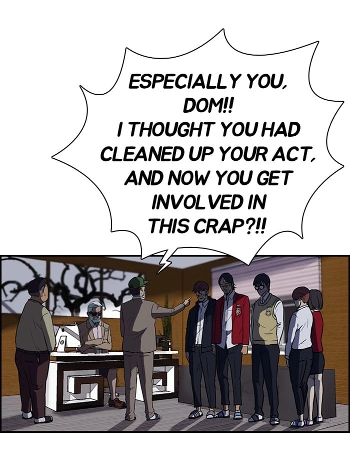 Wind Breaker Chapter 44 - Page 29