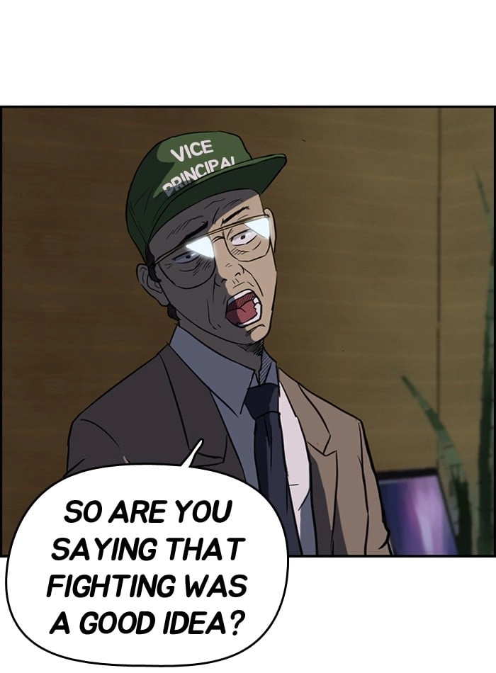 Wind Breaker Chapter 44 - Page 31