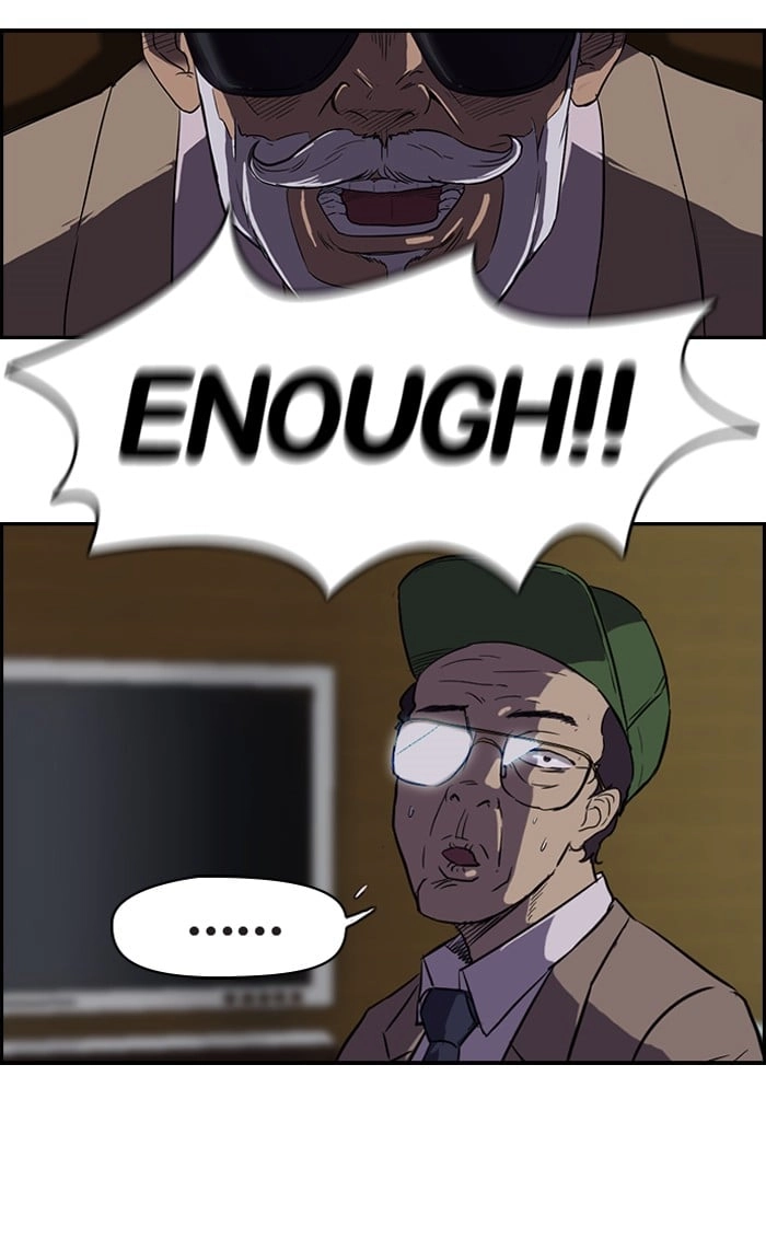 Wind Breaker Chapter 44 - Page 33
