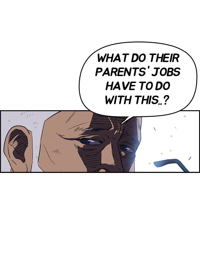 Wind Breaker Chapter 44 - Page 36